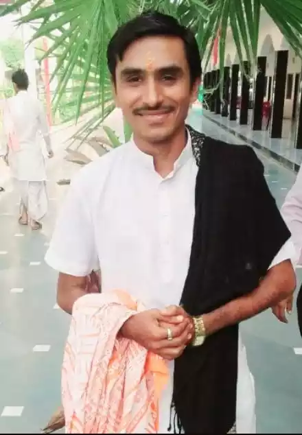 Upadhyay Tejas Dineshchandra